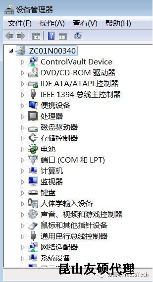 嘉峪关嘉峪关蔡司嘉峪关三坐标